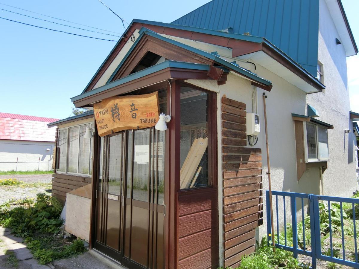 Otaru Guest House Tarune Ngoại thất bức ảnh