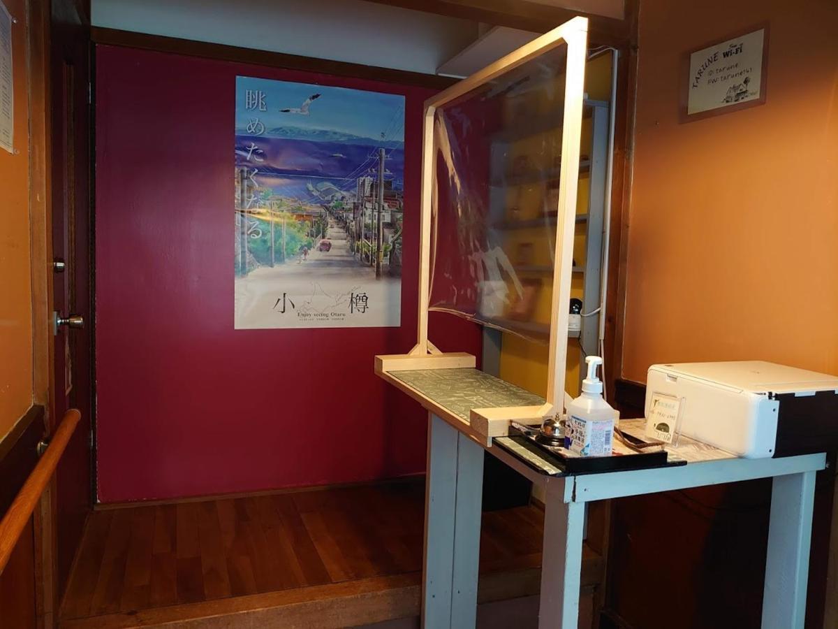 Otaru Guest House Tarune Ngoại thất bức ảnh