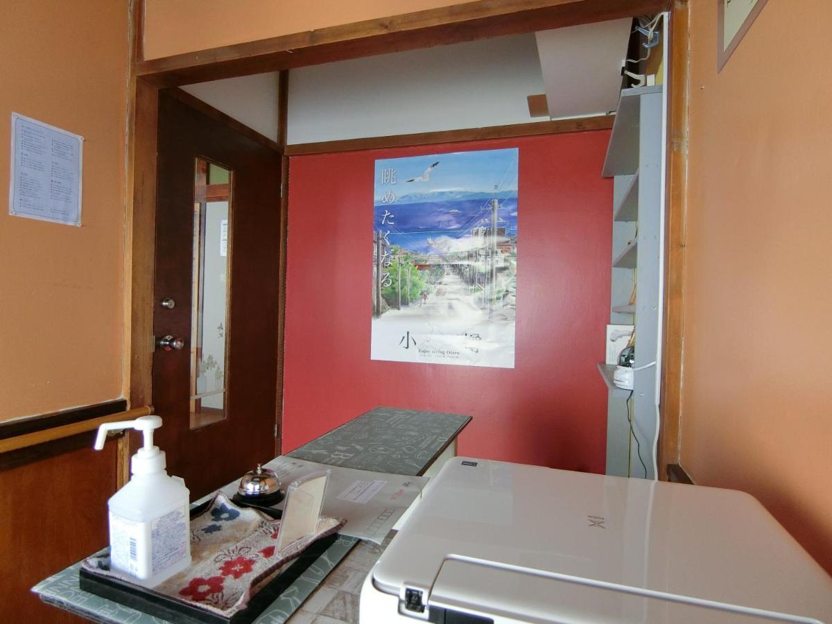 Otaru Guest House Tarune Ngoại thất bức ảnh