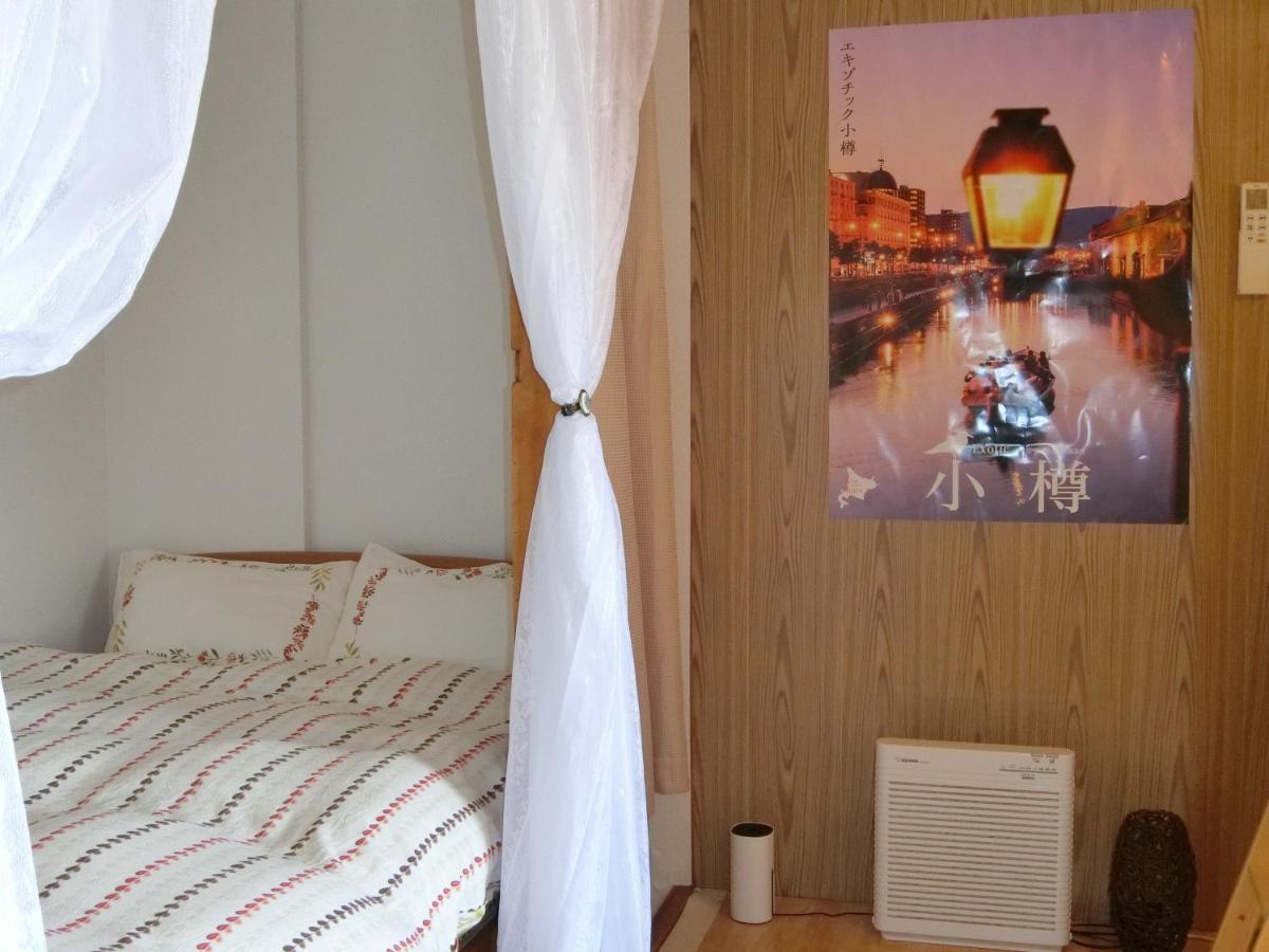 Otaru Guest House Tarune Ngoại thất bức ảnh