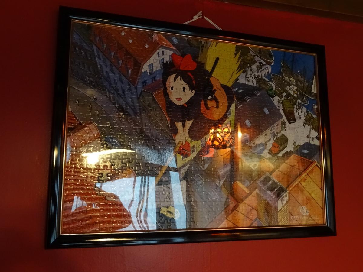 Otaru Guest House Tarune Ngoại thất bức ảnh