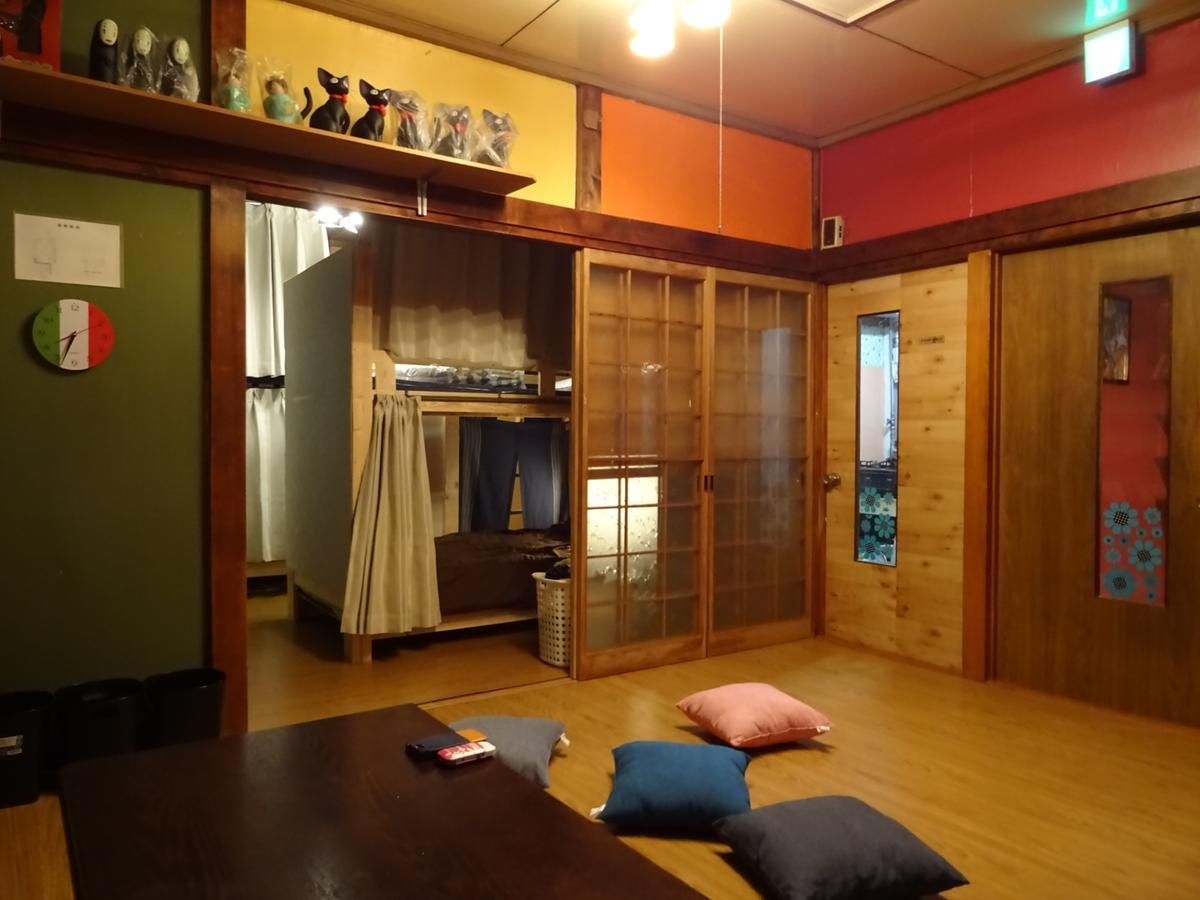 Otaru Guest House Tarune Ngoại thất bức ảnh