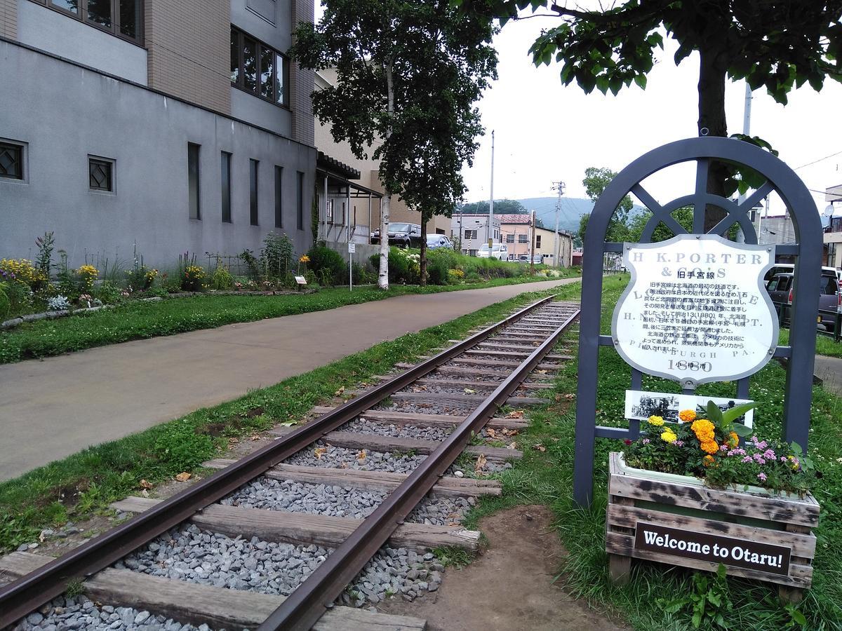 Otaru Guest House Tarune Ngoại thất bức ảnh
