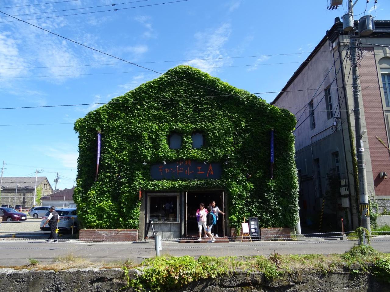 Otaru Guest House Tarune Ngoại thất bức ảnh