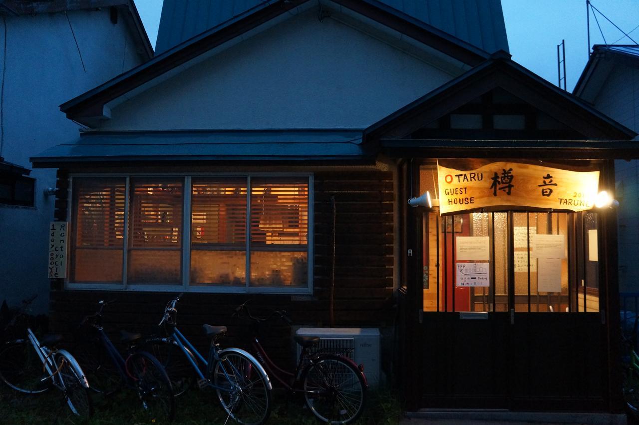 Otaru Guest House Tarune Ngoại thất bức ảnh