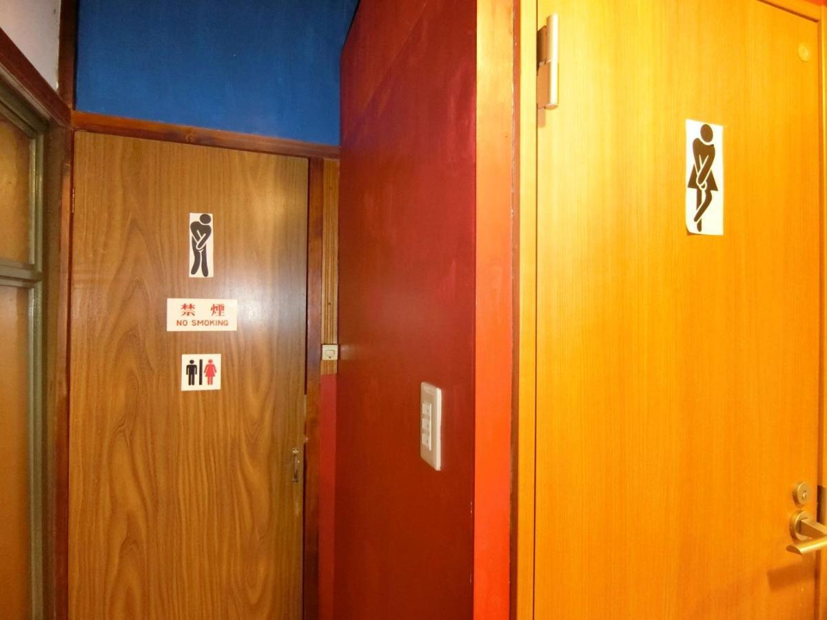 Otaru Guest House Tarune Ngoại thất bức ảnh