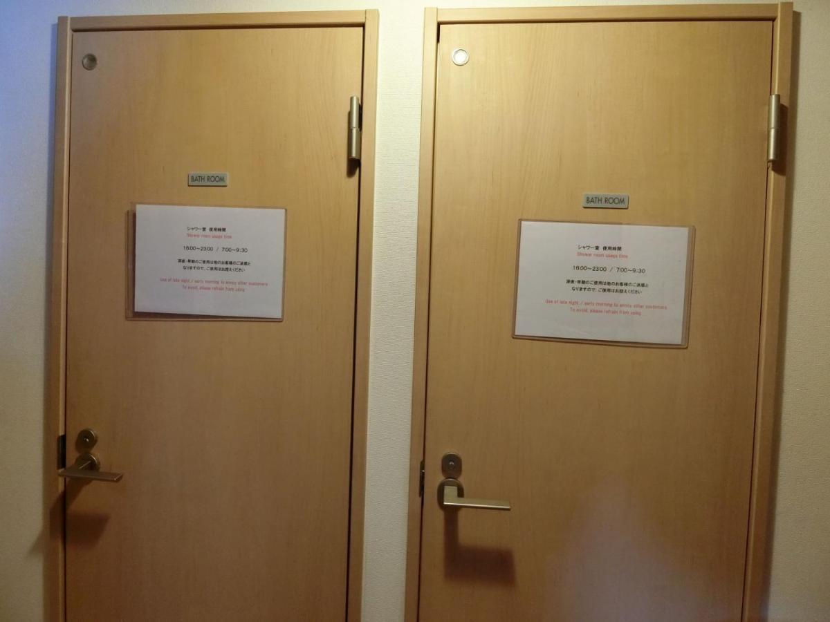 Otaru Guest House Tarune Ngoại thất bức ảnh